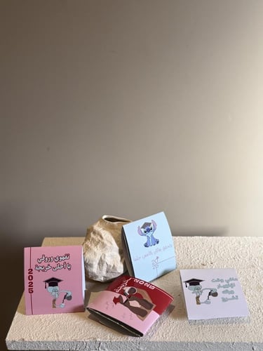 ثيم قهوة مختصة (4 تصاميم)