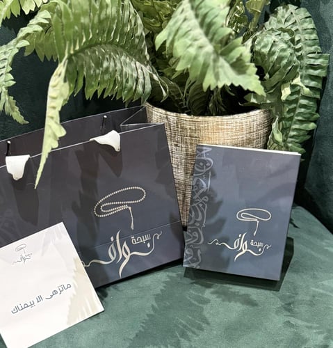 بكلايت تركواز مخلوط