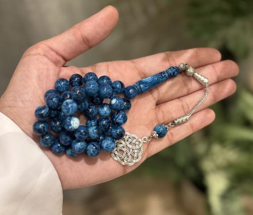 بكج اهداء 5 سبح