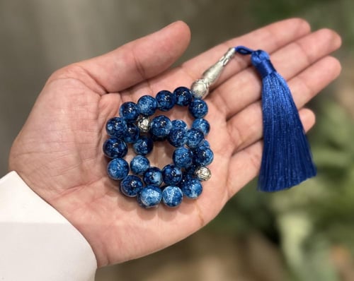 بكج اهداء 3 سبح