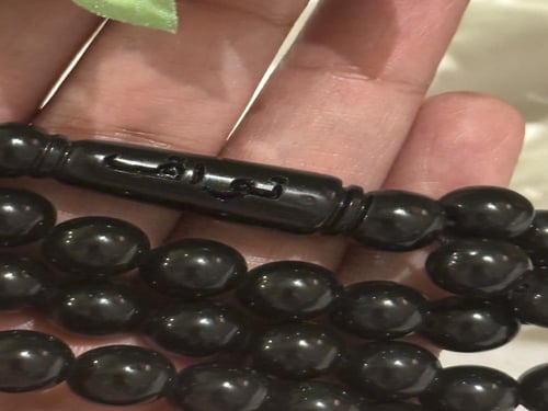 بكلايت اسود ملكي نحت