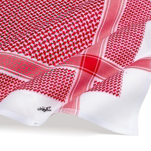 شماغ ملكي بريميرم غامق أنجليزي 2025