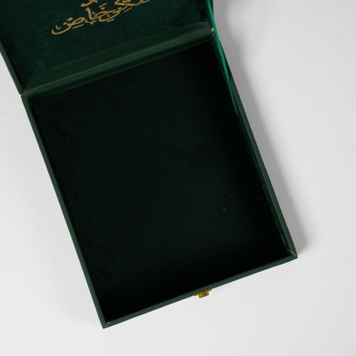 شماغ ملكي كلاسيك فاتح أنجليزي 2025