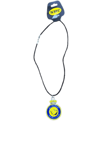 بوكس نادي النصر