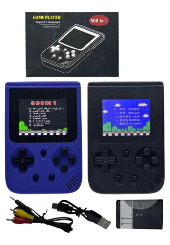 قيم بوي باللغة العربية