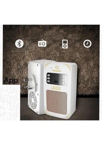 سماعة اسبيكر القرآن الكريم والأحاديث النبوية