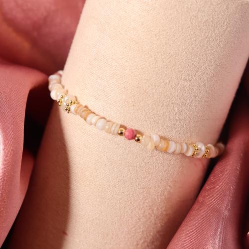 سوار من الصدف الطبيعي مزين باحجار طبيعية وحبات الل...