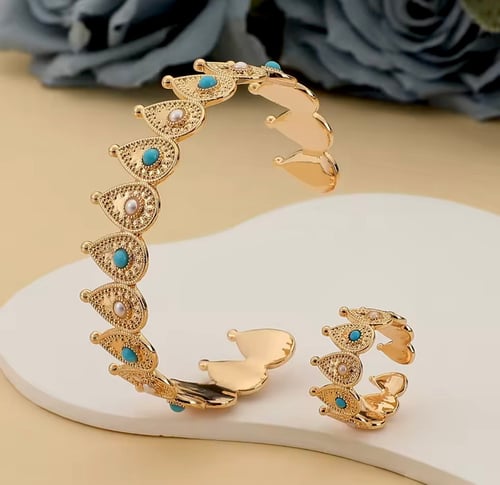 مجموعة رمضان