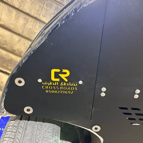 صاجة حماية حديد كامل اسفل المكينة سوناتا 2016-2019