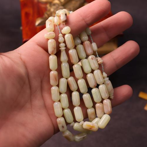 بكلايت فستقي عرق أحمر نوادر