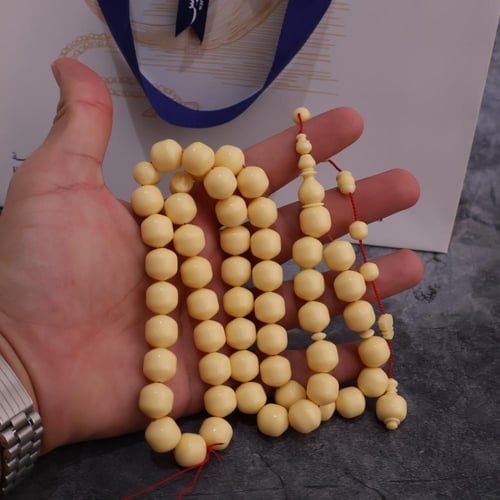 دومنه صب جديد