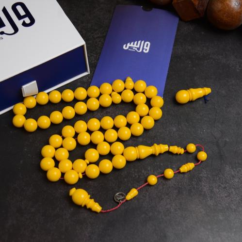 سبحة بولينج أصفر