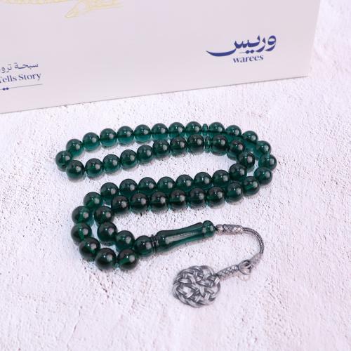 سبحة الزعفراني الأخضر الزمردي