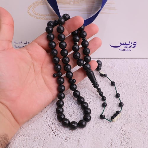 ️ سبحة بلياردو – الكورة السوداء