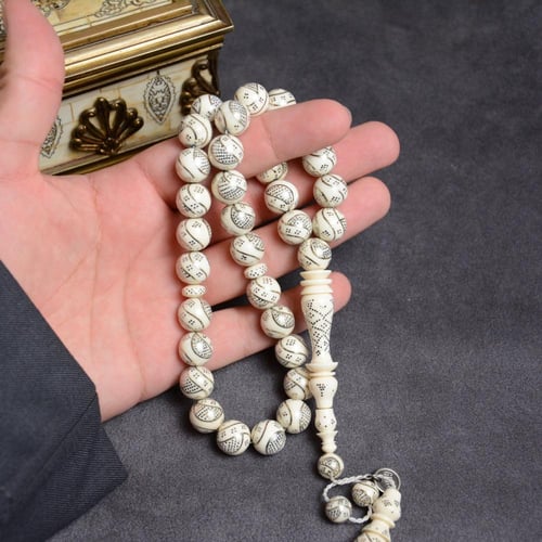 سبحة فاخرة من عاج الفيل والفضة