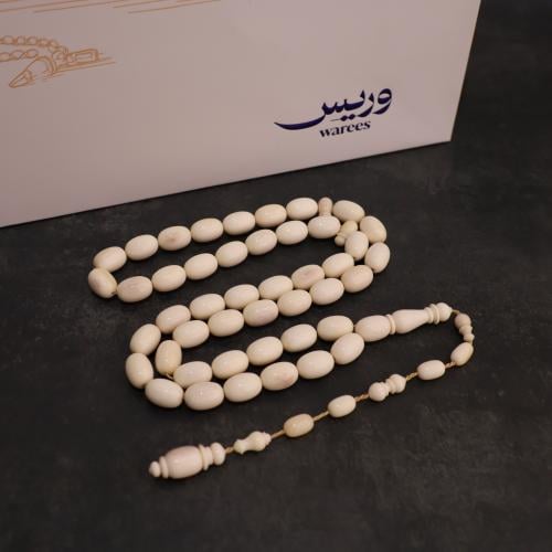 سبحة من عظم الجمل الطبيعي