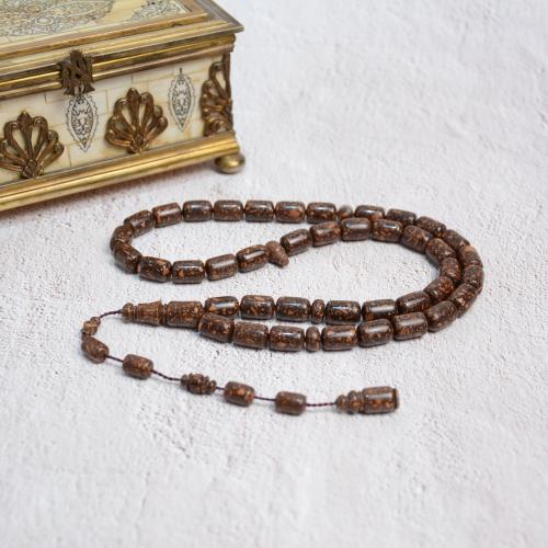 سبحة قرفة ( دارسين )