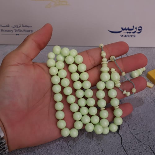 سبحة دومنه ( ضومنه ) فستقي