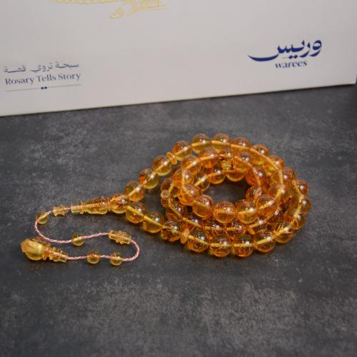 سبحة خيوط الزعفران