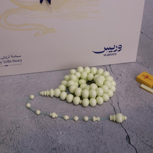 سبحة دومنه ذروي فستقي