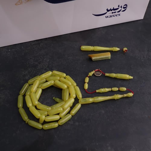 بكلايت ألماني فستقي من بيانو