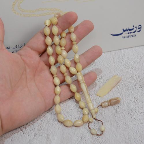 سبحة عظم نعام زيتوني