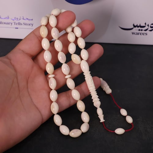 سبحة عظم جمل شاهد منقوش