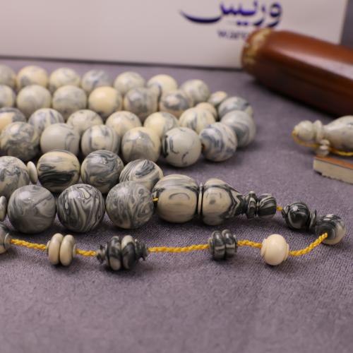 مقابض تشيرنوبل | تحفة فنية!