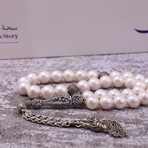 سبحة فاخرة تجمع بين لآلئ طبيعية (Pearl)