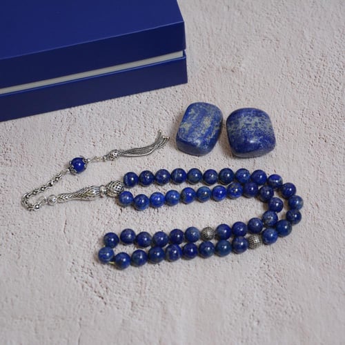 حجر اللازورد شاهد فضة