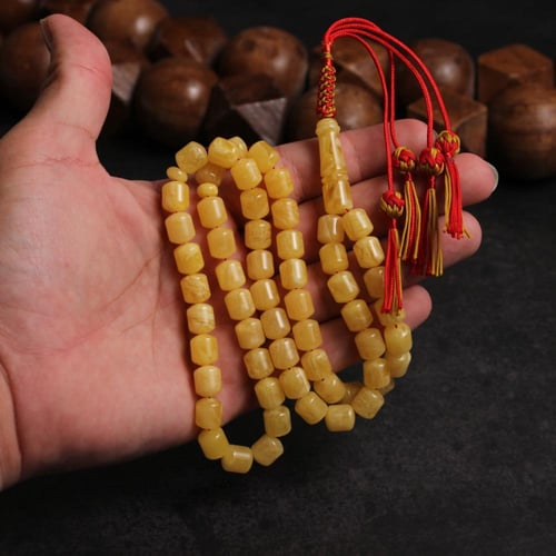 سبحة كهرمان كلنقرادي صندوقي