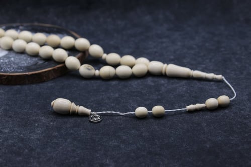 مسباح ناب الماموث جامبو كريمي