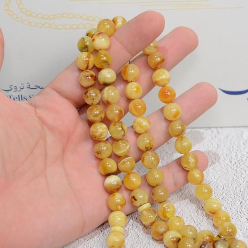 سبحة كهرمان اوريو