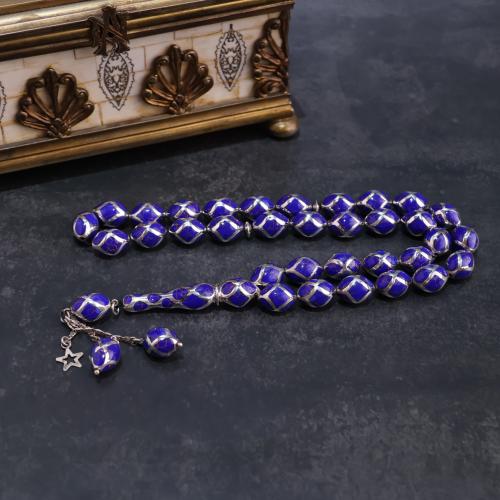 سبحة قفص فضة مع حجر اللازورد