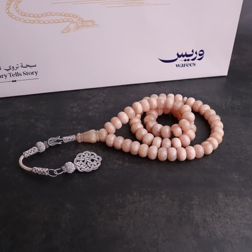 فاتوران تركي لون عاجي