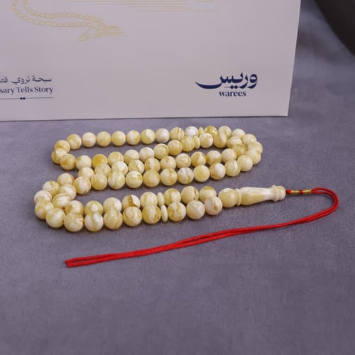 قطعة ملكية من الكهرمان