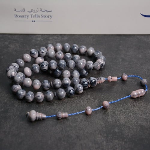 سبحة فاتوران عكروكي