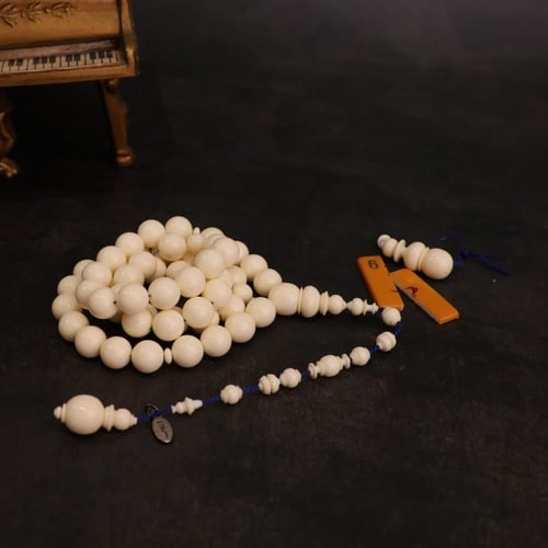 سبحة صب قديم دومنه