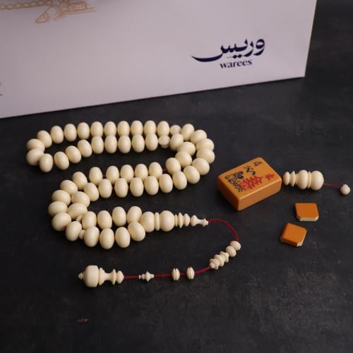 سبحة دومنه صب قديم ذروي