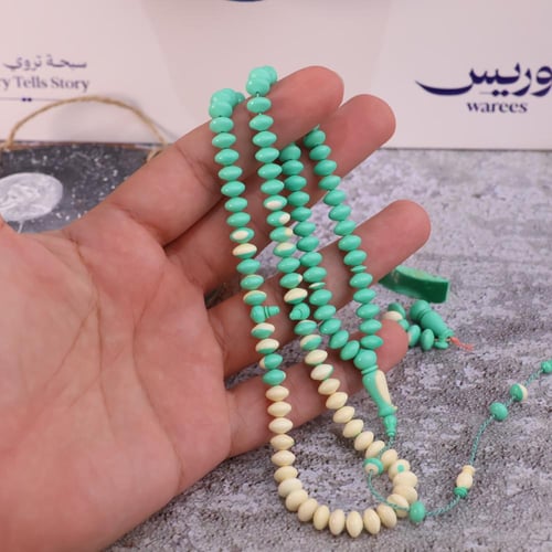 بلياردو تفاحي صب قديم