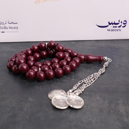 فاتوران عنابي كركوشة