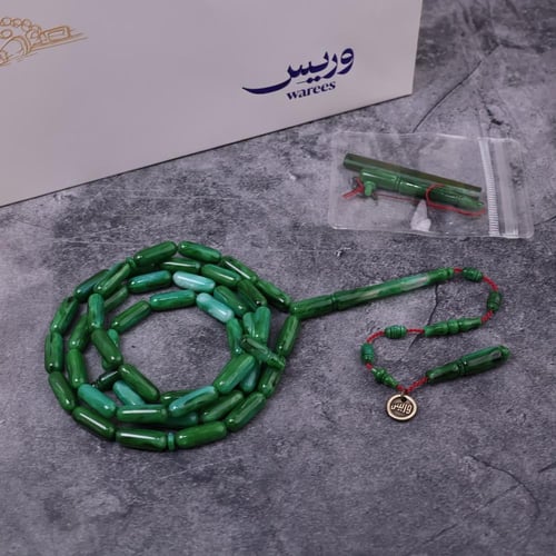بكلايت ألماني أخضر بعرق أسود