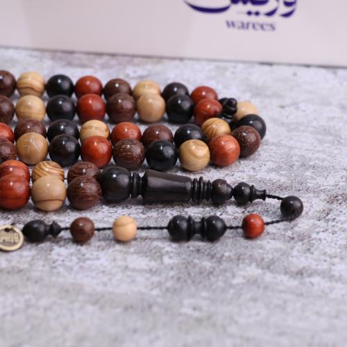 سبحة ماكنتوش من أخشاب طبيعية