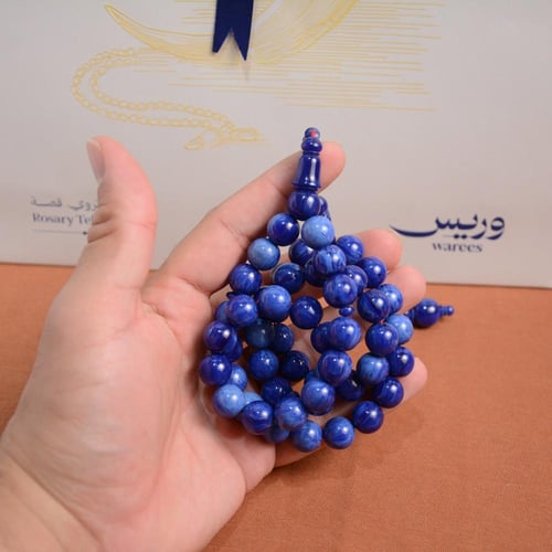 سبحة فاتوران أزرق ملكي