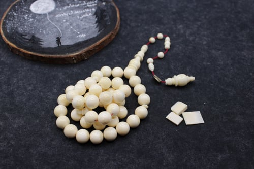 سبحة فقمة فاخرة