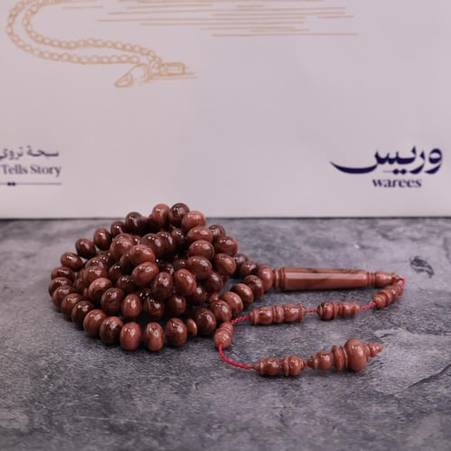 فاتوران ذروي راهي