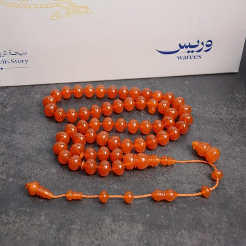 سبحة فاتوران مشمشي