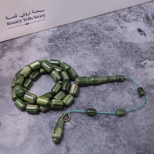 مسباح فاتوران أخضر رخامي