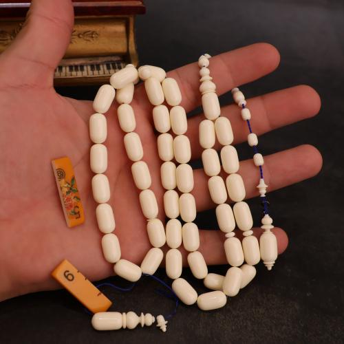 دومنه قديم قصة برميلي