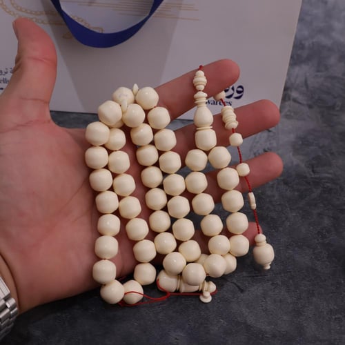 دومنه صب جديد